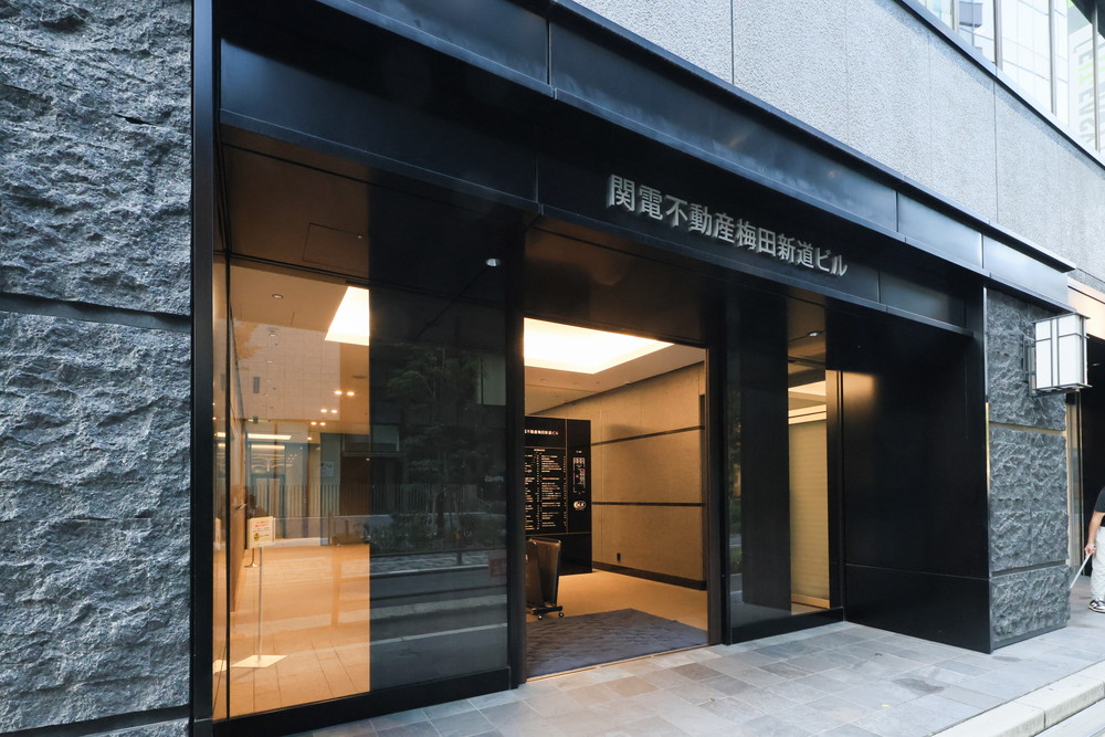 事務所外観・内観