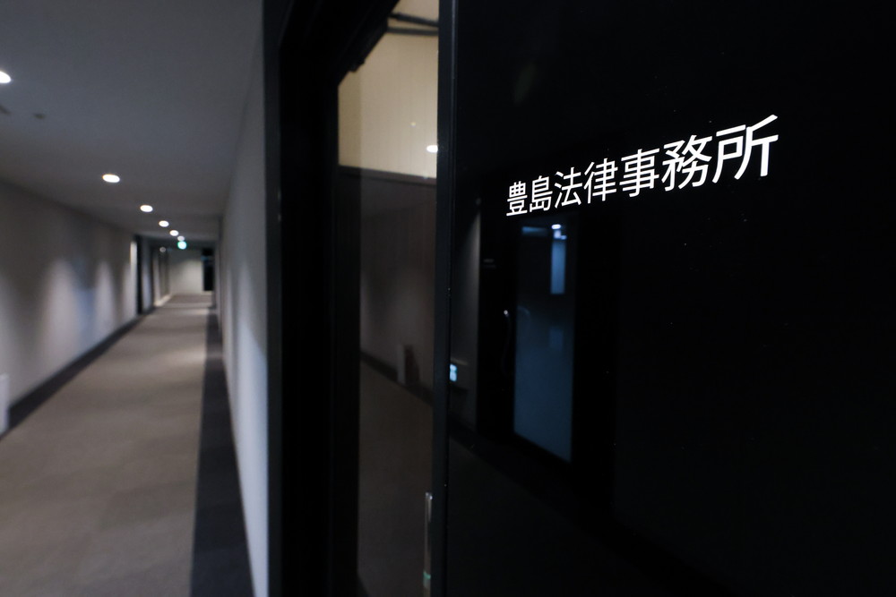 事務所外観・内観