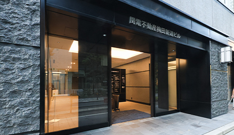 豊島法律事務所