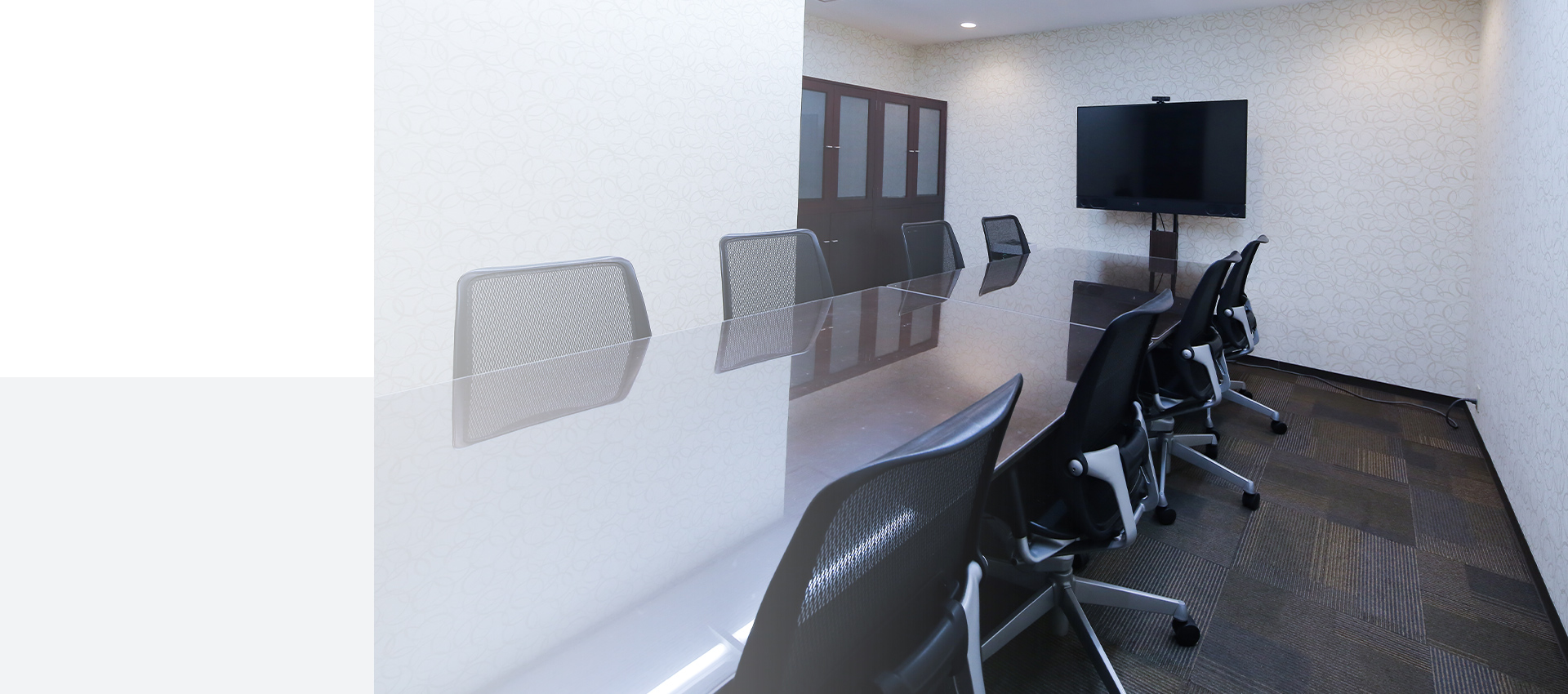 豊島法律事務所